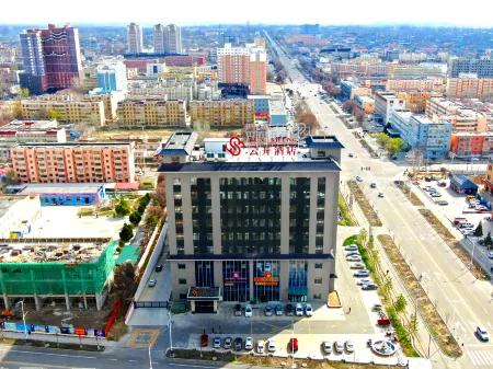 Huocheng Yunsheng Hotel Отели в г. Хочен