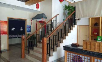 Benxi Cherry Bathing Pool Homestay