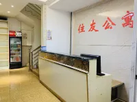 Huizhou Sumitomo Apartment