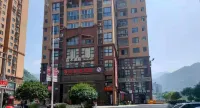 Pengshui Chatian Wushe Hotel