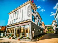 Mile Shanglun Hotel