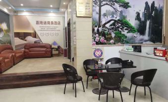 Jialongdi Business Hotel