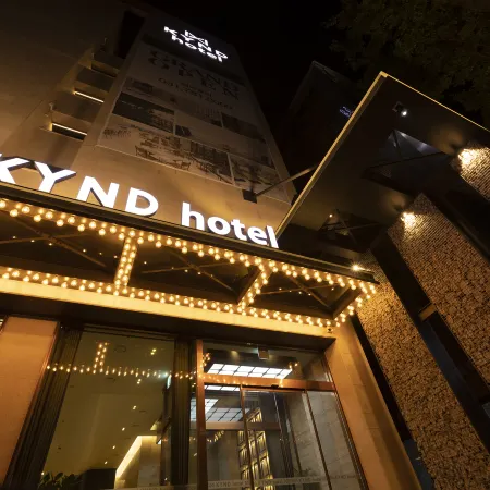 Pangyo KYND Hotel(Tax Refundable in cash for foreigner) Отели рядом с достопримечательностью «Станция метро Sunae»