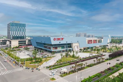 WASSIM R HOTEL(Shanghai Chongming Wanda Plaza） Hotel di Pulau Chongming