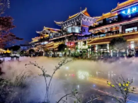 Meishan Small Elephant Guesthouse