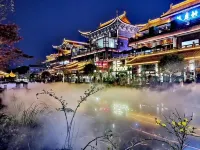 Meishan Small Elephant Guesthouse