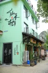 Jinyun Xianheqi Homestay