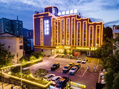 橋城飯店（都勻石板古街店） 黔南事變-中國抗戰的轉折雕塑附近的飯店