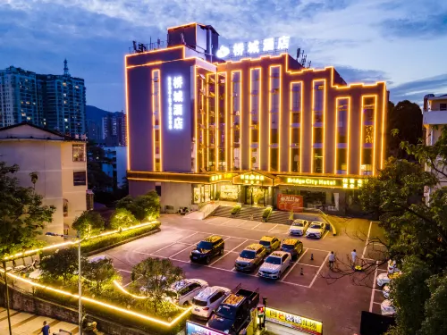Qiao Cheng Hotel