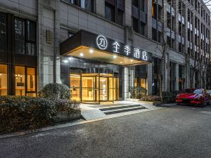 Ji Hotel (Shanghai Hongqiao Gubei Road)