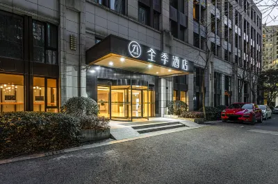 Ji Hotel (Shanghai Hongqiao Gubei Road) Hotels in Shanghai