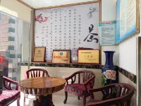 Sihai Hotel Hotels in Longshan