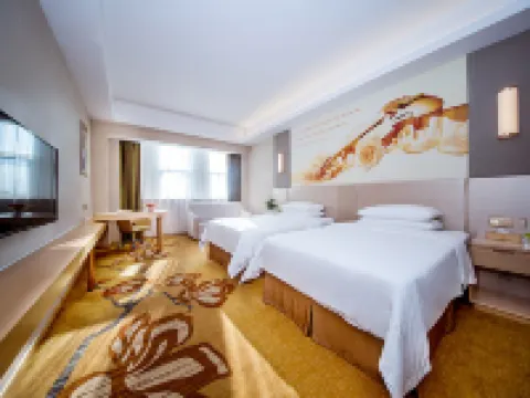 Vienna International Hotel (Zhongxiang Zhongbai Square) Hotels in Zhongxiang