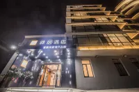 Homeinn Ease Hotel (Qinhuangdao Beidaihe Laohushi) Hotels in Qinhuangdao