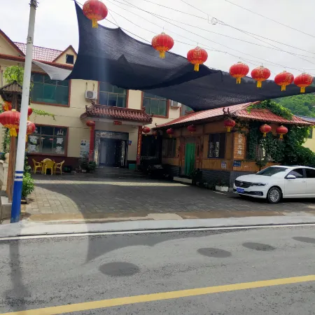 Hongshun Farmhouse