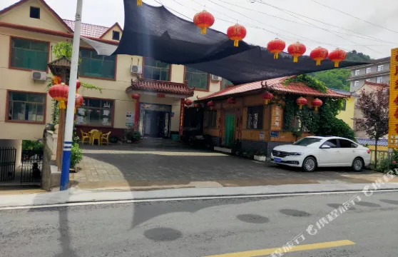 天水鴻順農家樂