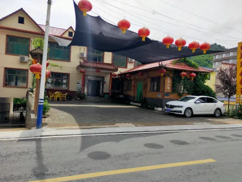 Hongshun Farmhouse