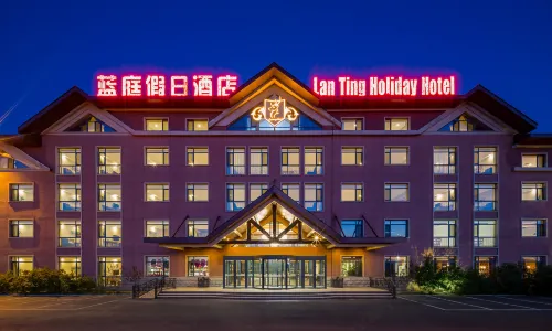 Lanting Holiday Hotel