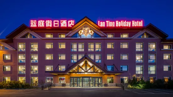 Lanting Holiday Hotel
