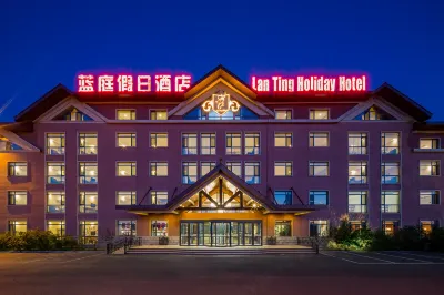 Lanting Holiday Hotel Hotels near Saihanba Ski Field