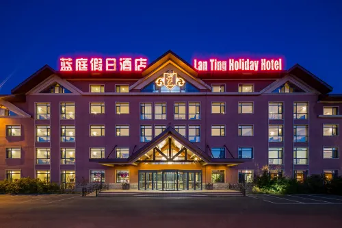 Lanting Holiday Hotel فنادق في ويتشانغ