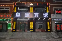 Aershan Huangyu Hotel - Wifi