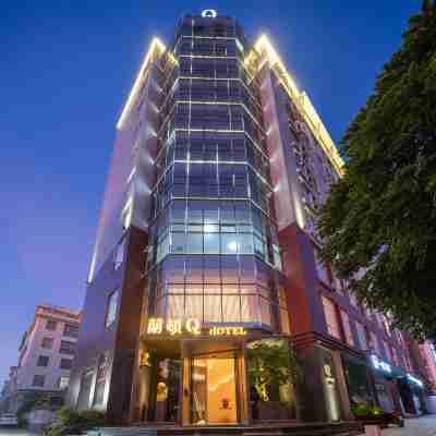 建水蘭頓Q飯店(紫陶街店) Hotel Exterior