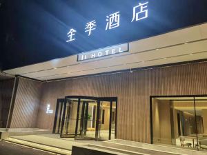 JI Nantong Motor East station hotel