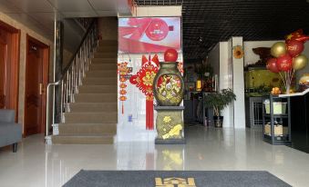 Linkou Jinding Express Hotel