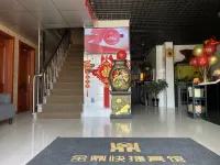 Linkou Jinding Express Hotel Hotels in Linkou
