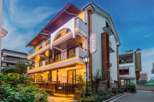 Hangzhou Moonlight Orchid Bay Homestay