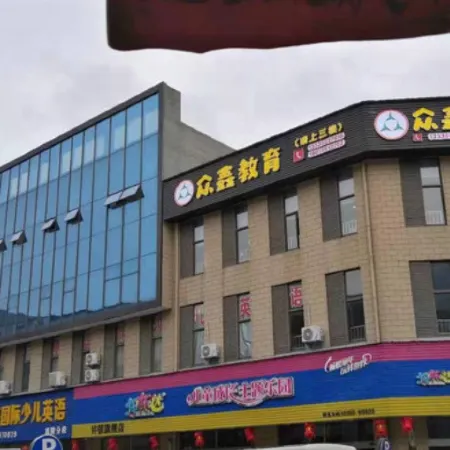 Kah Wah Hotel