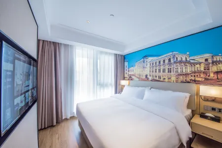 Vienna International Hotel (Qinhuangdao Nandaihe Blue Coast Bathing Beach) Отели рядом с достопримечательностью «Hebei Institute of International Business and Economics - Comprehensive Building»