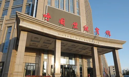 HUTUBI HOTEL