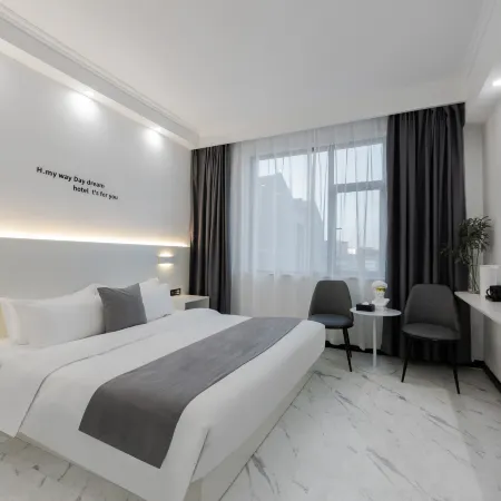Yueyang H·myway Daydream Homestay (Yueyang Tower District Hunan Institute of Science and Technology)
