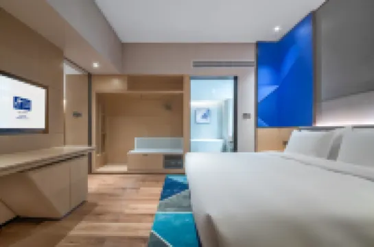 深圳龍華智選假日酒店（大浪商業中心店） 深圳酒店