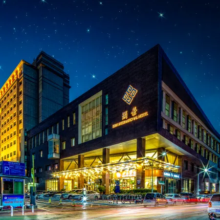 Eden International Hotel