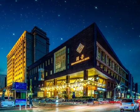 Yijing Shuigong Hotel Hotels in Jinzhong