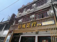 Anshun Mingcheng Hotel Hotel in zona Pinglin Han Dynasty Tombs