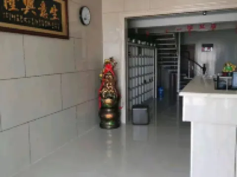 Guyang Yutaiyuan Hotel Hotels in Guyang