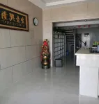 Guyang Yutaiyuan Hotel Hotels in Guyang County