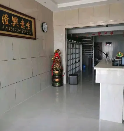 Guyang Yutaiyuan Hotel Отели рядом с достопримечательностью «Ботоу (отдел Городской Городской Бостонской)»