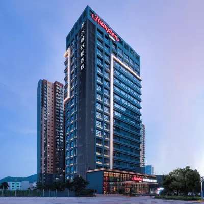 Hampton by Hilton Shenzhen  Yuanshan Hotel in zona Monte Wutong