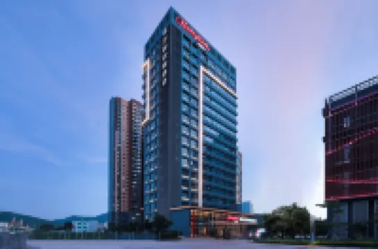 深圳園山希爾頓歡朋酒店 鄰近橫崗鎮人民公園的酒店