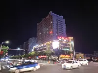 Ao Cheng International Hotel