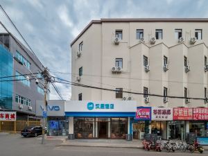 Hanting Hotel (Beijing Huairou Center store)