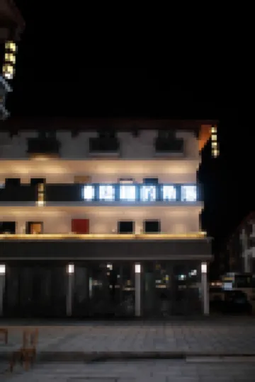 Secret Corner Homestay