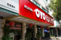 OYO Wenzhou Mingyue Hotel (Wenzhou Longwan International Airport Yongzhong) Hotel dekat Longwan Lantian Fishing Port