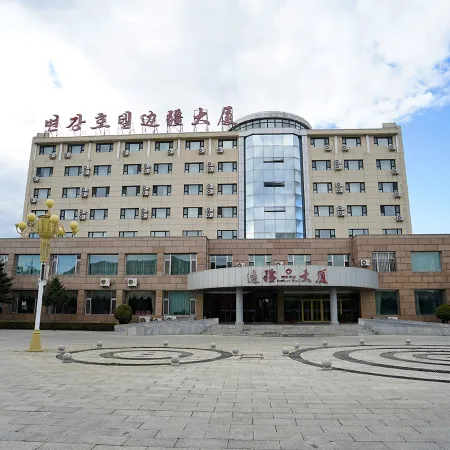 Frontier Building