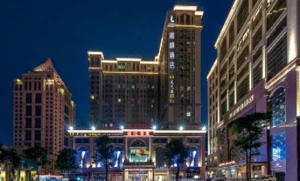 Lavande Hotel (Zhongshan Guzhen Town People's Square)